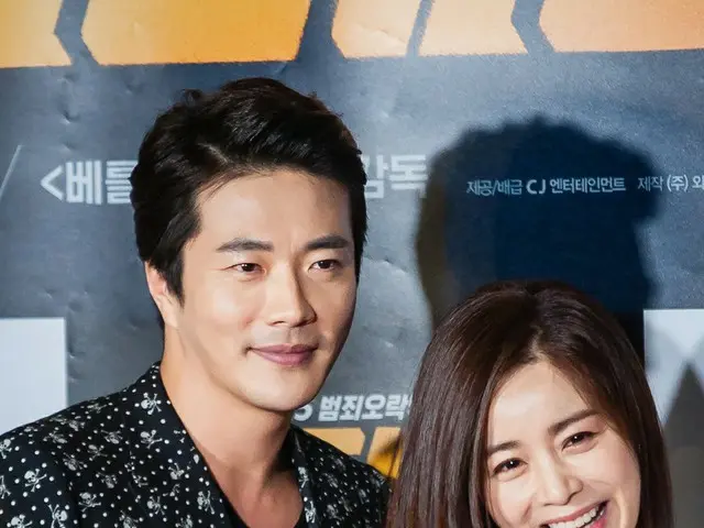 ”Tokimeki Sungkyunkwan Scandal” Yu A In, actor Kwon Sang Woo, actress Kim HaNeul, ”Running Man” Song