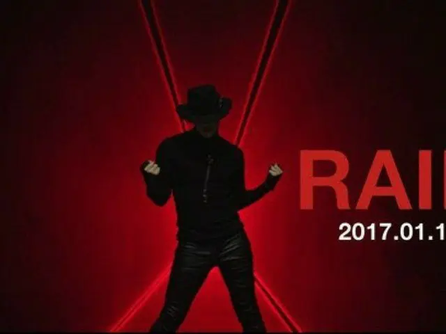 Rain (Bi), comeback on January 15. Collaboration teaser.