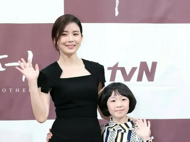 Actress Lee Bo Young attended the production presentation of Korean version of”Mother”. On the 18th,