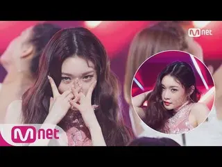 【Official】 IOI former member CHUNG HA - Roller Coaster, comeback stage | M COUNT