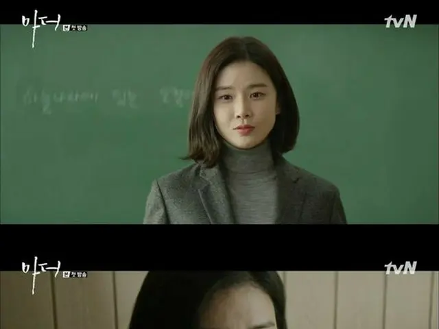 Actress Lee Bo Young, an overwhelming acting skill on the Korean version”Mother”. Return of the TV S