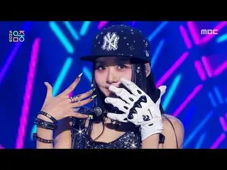 VVUP (Non-Business) - Supermodel | Show! MusicCore | Broadcast on MBC251122 #VVU