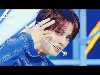 What I don't hear is that you can immediately prepare for capture with the <X> s