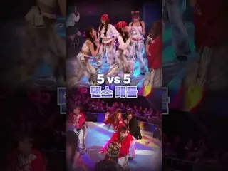 TEAM Reno vs TEAM Yoon So-young



 𝙈𝙖𝙠𝙚 𝙮𝙤𝙪𝙧𝙨𝙚𝙡𝙛. 𝙈𝙖𝙠𝙚 𝙢𝙮𝙨𝙚