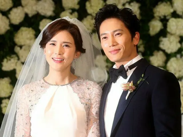 Actress Lee Bo Young, pregnant with the second child. her management officestated ”Still in the earl