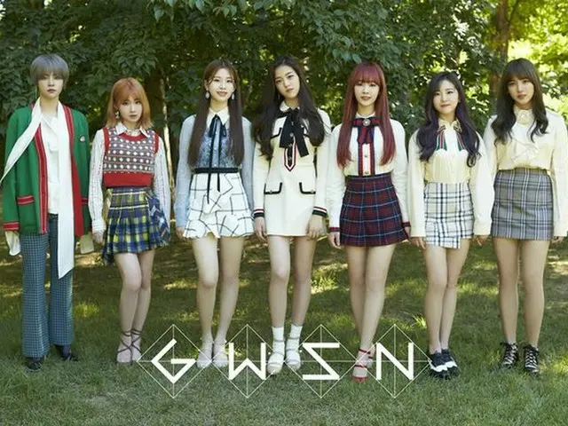 Rookie group Park Girls debut album first place in charts!