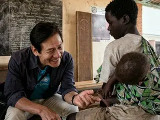 Actor An Seong Ki, volunteering to Africa Malawi.