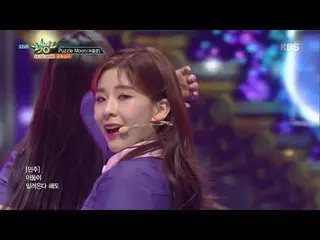 【Official kbk】 Music Bank - Puzzle Moon - Park Girl (GWSN) .20181019   