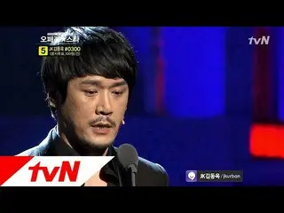 【Official tvn】 JK Kim Dongwook, "Dark Eyes" Opera Star 2011 (EP 4)   