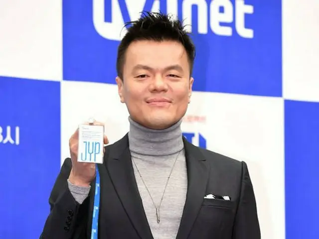 JY Park, Mnet Attended the production presentation of ”Super Intern”.