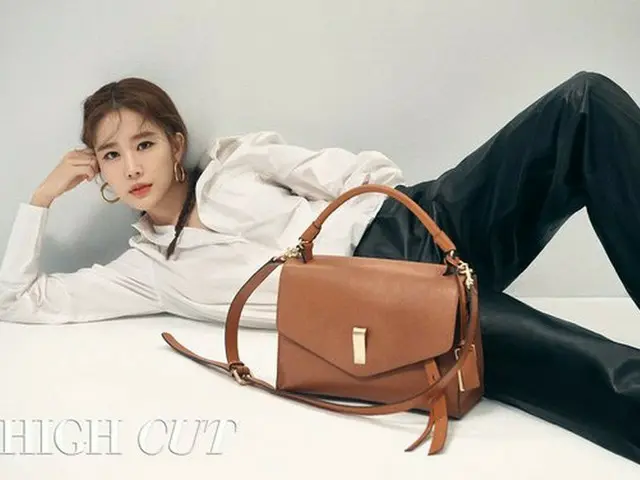 Actress Yoo In Na, released pictures. HIGH CUT.