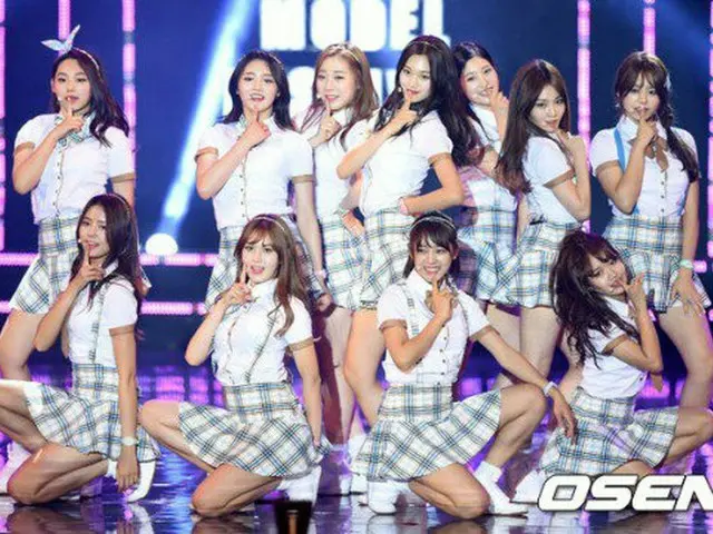 Reorganization theory in IOI. The IOI side announced the comment ”There is nofact, no concrete consu