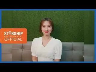 [Official sta] 2019 Starship x Pepsi summer public audition with actress Kim Ji 