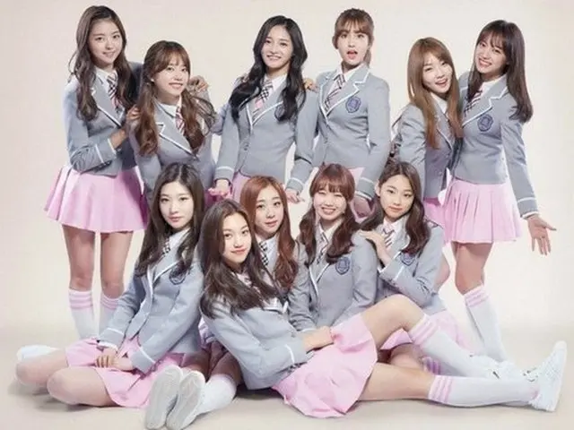 IOI, red light for “reunion”. -A group of nine members from 11 ex-members, Somiand WJSN Yongjong who