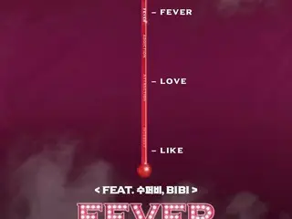 [D Official jyp] JY Park “FEVER (Feat. SUPERBEE, BIBI)” Teaser Image 3  2019.11.