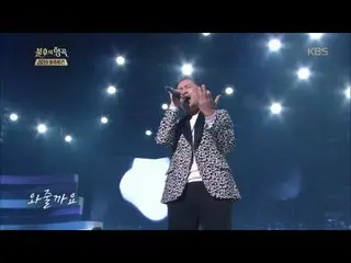 [Official kbk] JK Kim Dongwook-Singing / Immortal Songs 2 Legend of Timeless Mas