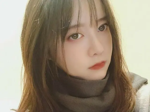 Hot Topic is a message from actress Ku Hye sun who appealed to fans on SNS. . ●I am “Gwangjeong” (=