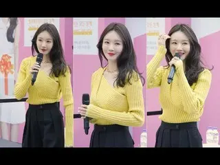 [Fan Cam Z] Non-VARSITY x Kang Min Kyung fans autographing session-Admission & P