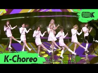 [Official kbk] [K-Choreo] NATURE Fan Cam "Bing Bing" (NATURE Choreography) l Mus