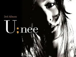 Singer U; Nee, today (1/21) 13 anniversary. . . 
