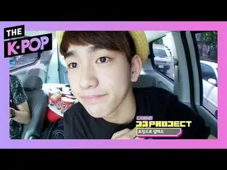 [Official sbp]   [JJProject_ _ DIARY] Ep04, say JJProject_ 言 い expression.   