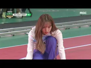 [Official mbe]   [2020 New Year Special Idol Star Championship] [Women's 400m Re