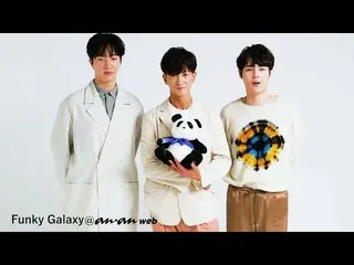 [J Official an2] ySUPERNOVA_ _ _ 's same year 3-unit Funky Galaxy appeared! [Exp
