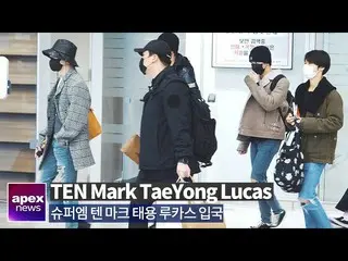 [Fan Cam A] SuperM Tenmark / Tae Yeon Lucas, I often went | SuperM TEN TaeYong M