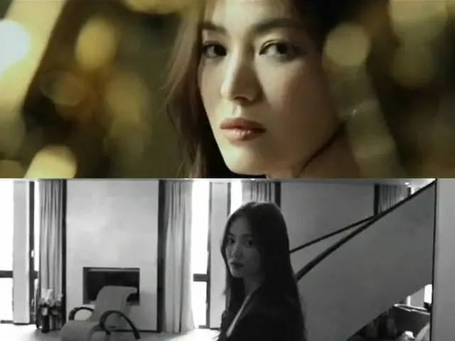 Hot Topic is an interview video released on actress Song Hye Kyo and SNS. . ●When do you feel yourse