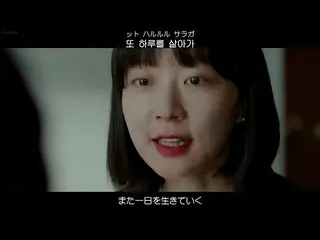 [Japanese Sub] 【Japanese Sub】 SHIN SEUNG HUN (Shin Seung Hun)-Like The First Goo