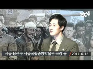 [Movie] Movie "Battleship Island" actor So Ji Sub "Dangerous action I worry a lo