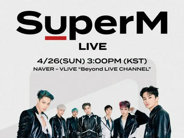 The first artist of ”Beyond LIVE”, a live concert streaming service that SuperM,SM Entertainment and