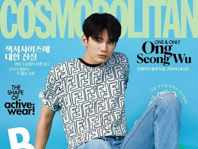 ”WANNA ONE” former member ONG SUNG WOO, ”Transformation” on the cover is HotTopic. .. ● June issue o