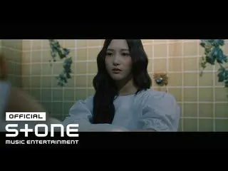[Official cjm] NATURE - "Girls" M/V    