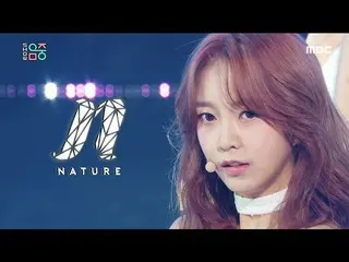 [Official mbk] [Show! MUSICCORE] NATURE -Girls 20200620    