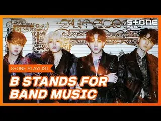 [Official cjm] [Stone Music PLAYLIST] Baek Jongwon crying band music gourmet | T