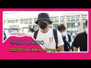 Actor #HyunBin, currently leaving.  ● Departure through Incheon International Ai