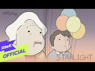 [Official loe]  [Teaser] N.Flying Special Digital Single "STAR LIGHT" MV TEASER 
