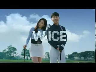 [Korea CM1] [Kim Sa Rang, Hong Sun Sun x Wide Angle] W ICE_  ..   