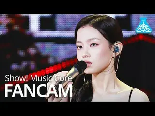 [Official mbk] [Entertainment Research Institute 4K] LEE HI_  Fan Cam "One perso