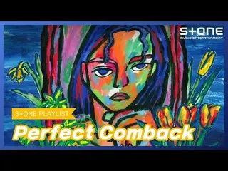 [Official cjm]   [Stone Music PLAYLIST] Confirmation of comeback? |LEE HI, hot f
