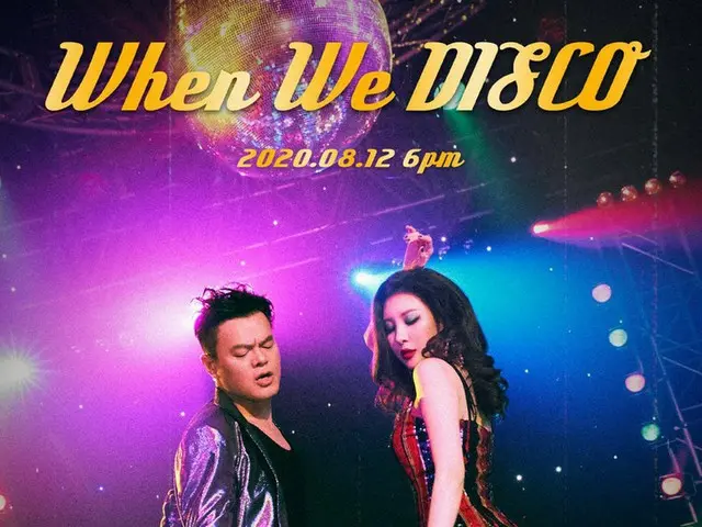 【DOfficialjyp】 JY Park_ (JY Park) ”When We Disco (Duet withSunmi)」 TeaserImage 1 2020.08.12 WED 6PM
