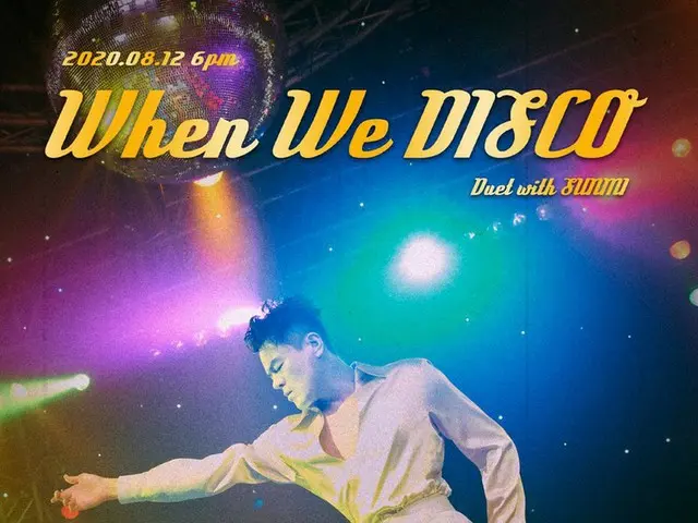 【DOfficialjyp】 JY Park_ (JY Park) ”When We Disco (Duet withSunmi)」 TeaserImage 2 2020.08.12 WED 6PM