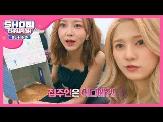 [Official mbm] NATURE_  (Fashion Doll) Album Self Unboxing!  ..   