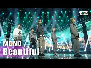 [Official sb1] MCND - Beautiful _ inkigayo 20200920    