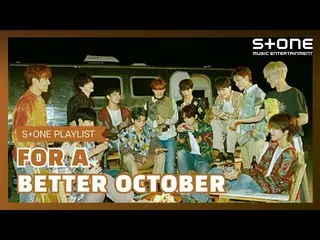 [Official cjm] [Stone Music PLAYLIST] For a better October | IZ*ONE, ATEEZ, SEVE