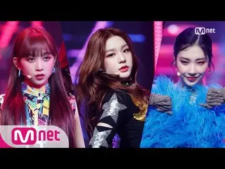 [Official mnk] [Secret NUMBER _ _  --Got That Boom] Comeback Stage | M COUNTDOWN