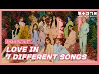 [Official cjm]   [Stone Music PLAYLIST] Seven Thoughts on Love | IZ*ONE__  (IZ*O