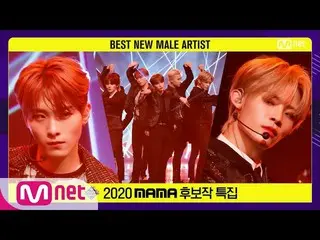 [Official mnk] ["Best New Male Artist" TOO _   _   --Magnolia] 2020 MAMA Nominee