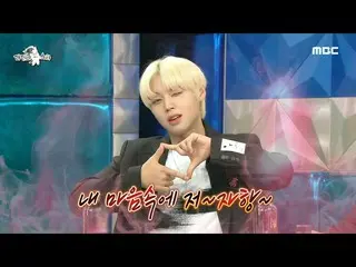 [Official mbe] [Radio Star] Park Ji Hoon_ is back with a bulk up! "Save in my he